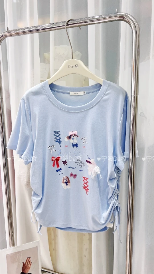 抽绳收腰可爱狗狗T