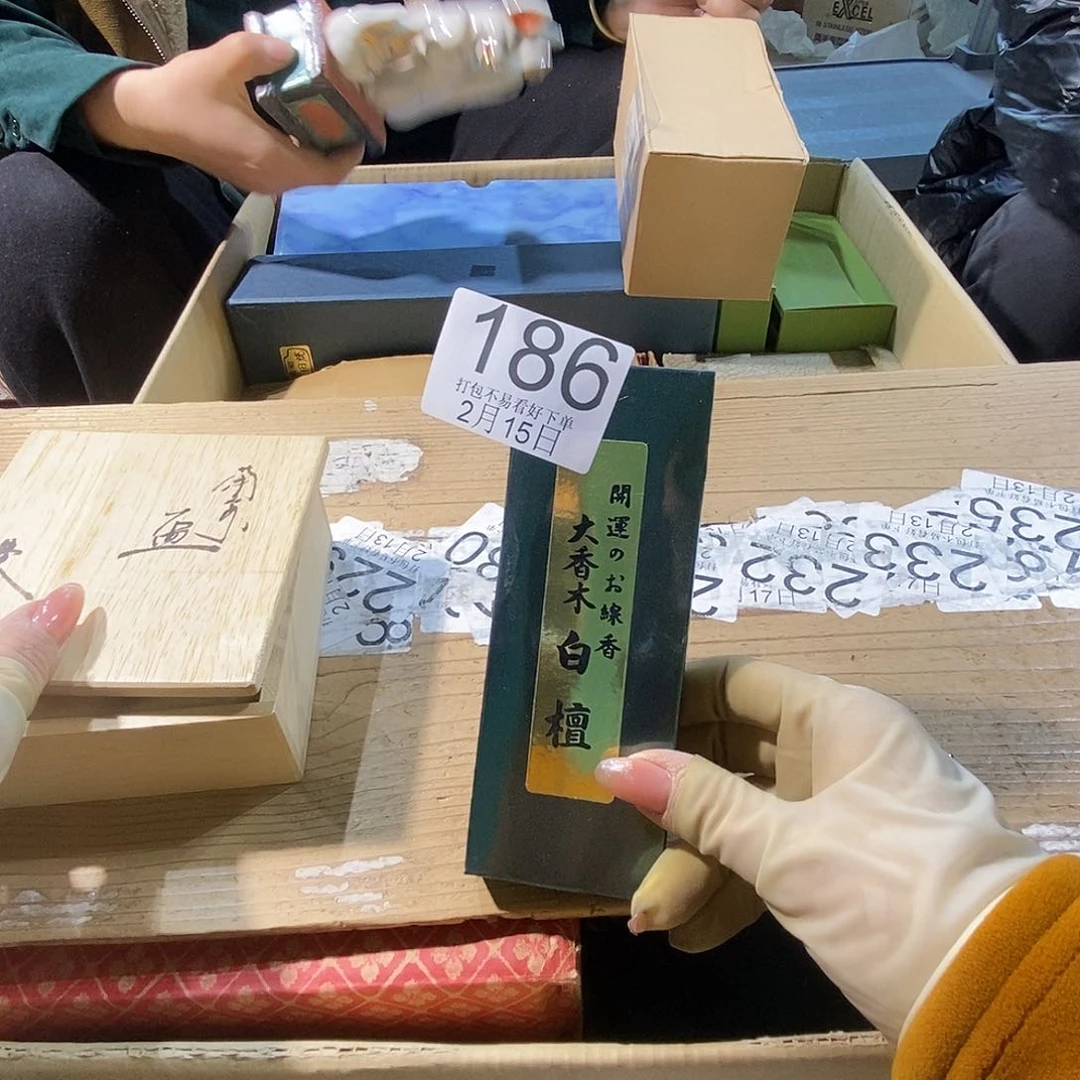 杯一****一啦啦啦丽江丽江丽江丽江