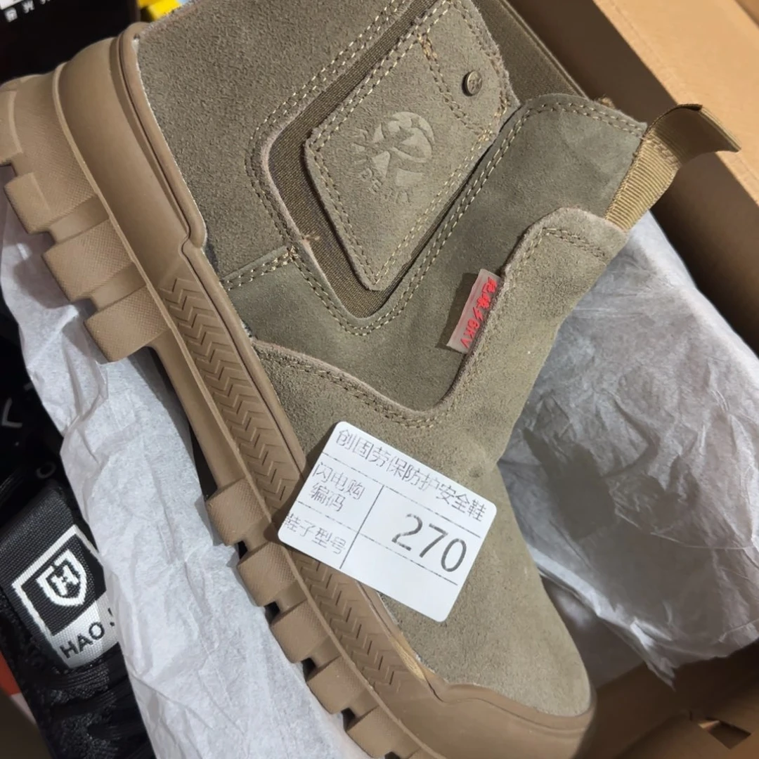 270。42码翻毛牛皮一脚蹬绝缘防烫