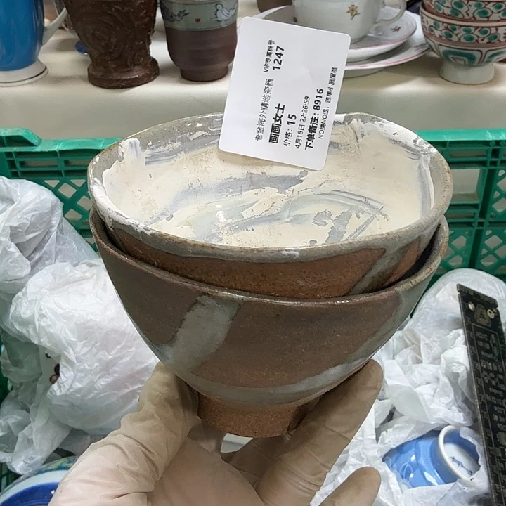 瓷片画**士开播啦….开播啦