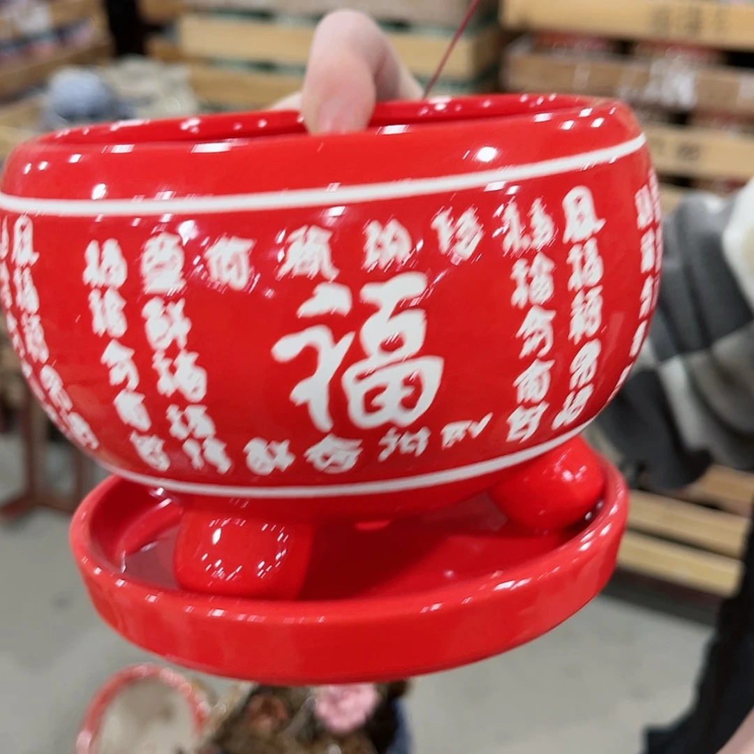 【闪购商品】陶瓷陶瓷多肉植物花盆