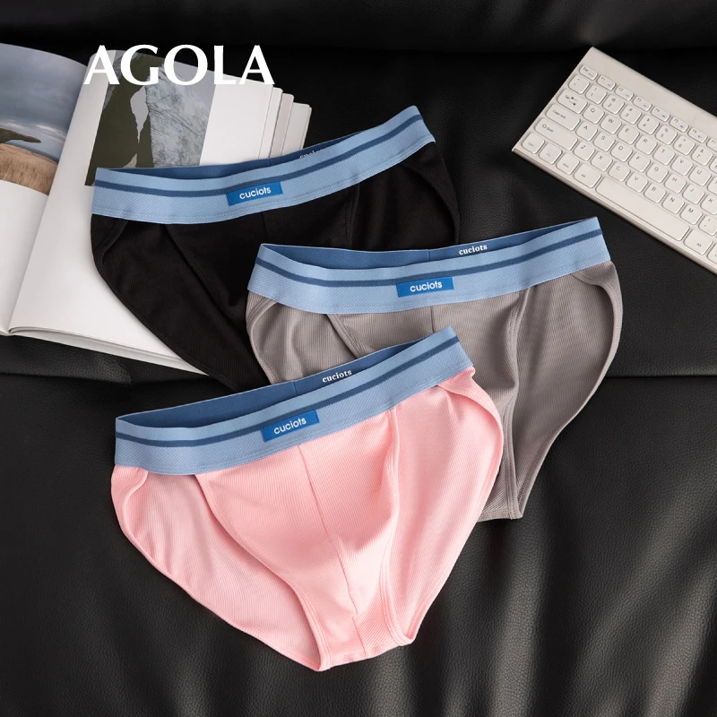 AGOLA男士三角内裤棉舒适透气抑菌高开叉设计运动男内裤男生短裤