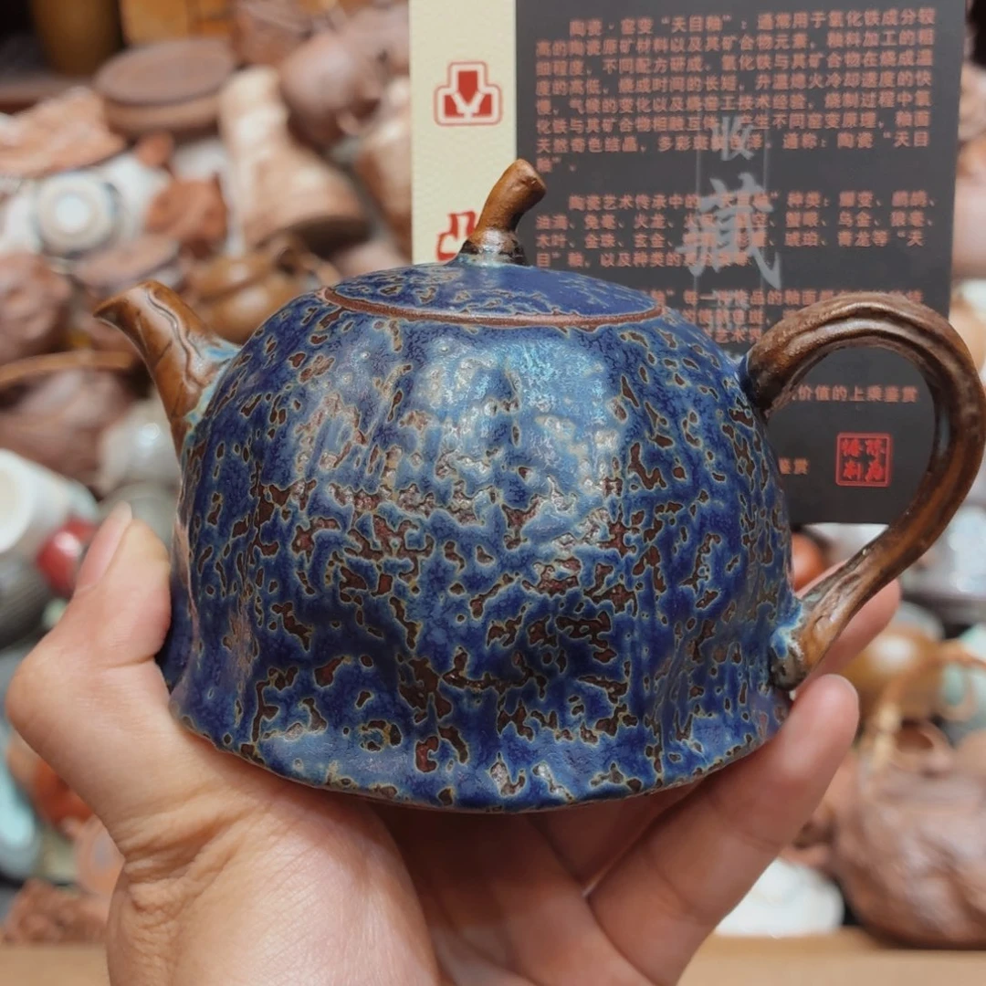 柴烧老岩泥高温茶器皿