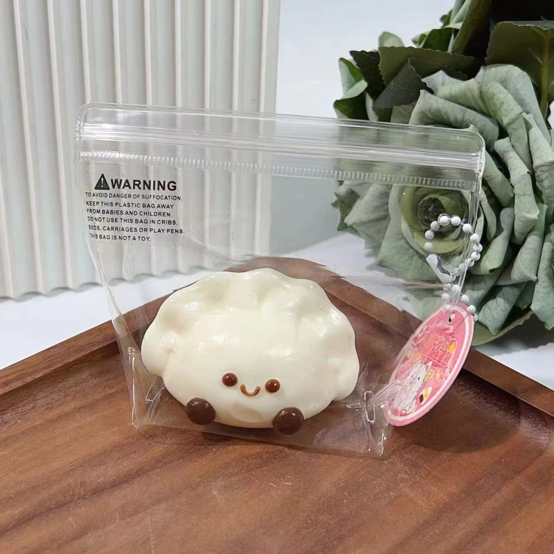 56号壳大大捏捏乐解压玩具小饺子系列默认瑕疵