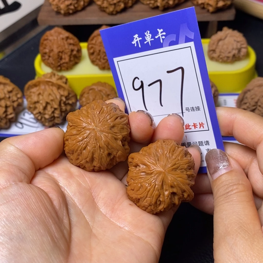 把件文玩核桃38铁锤977