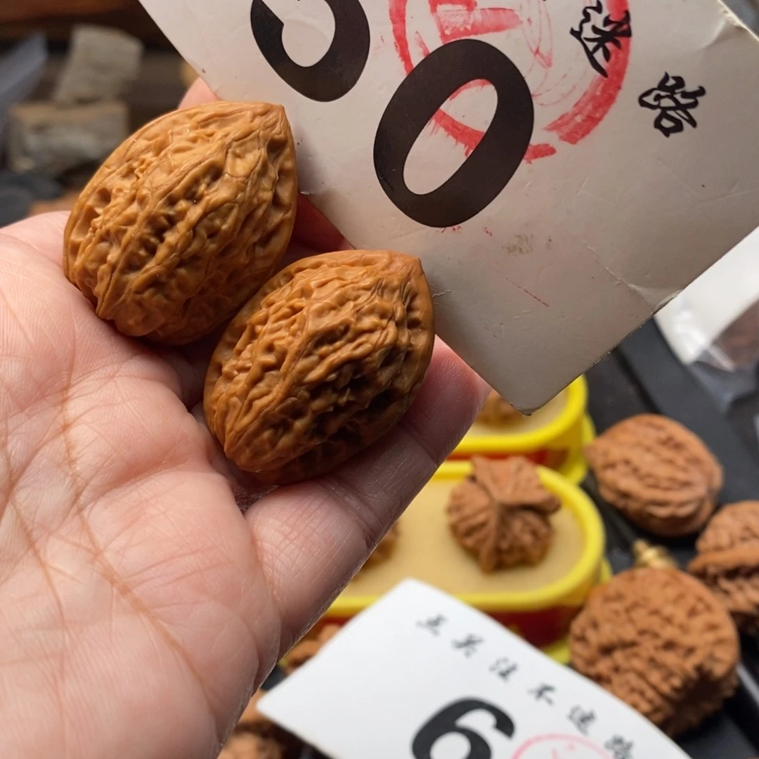 把件文玩核桃孤*凤羽鸡心