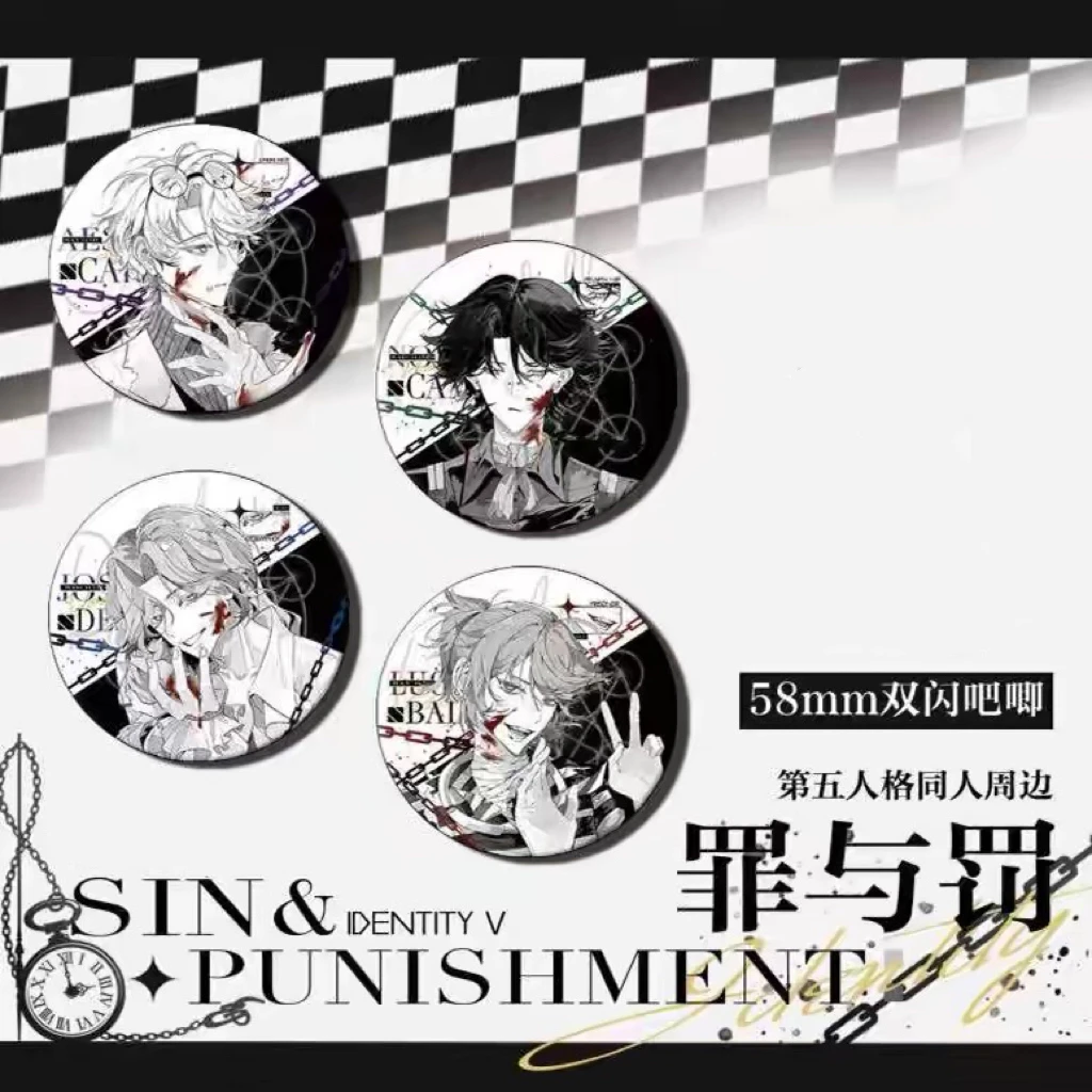 【拆盒】同人周边 罪与罚系列盲盒双闪吧唧 拍立得 透卡直播间代拆