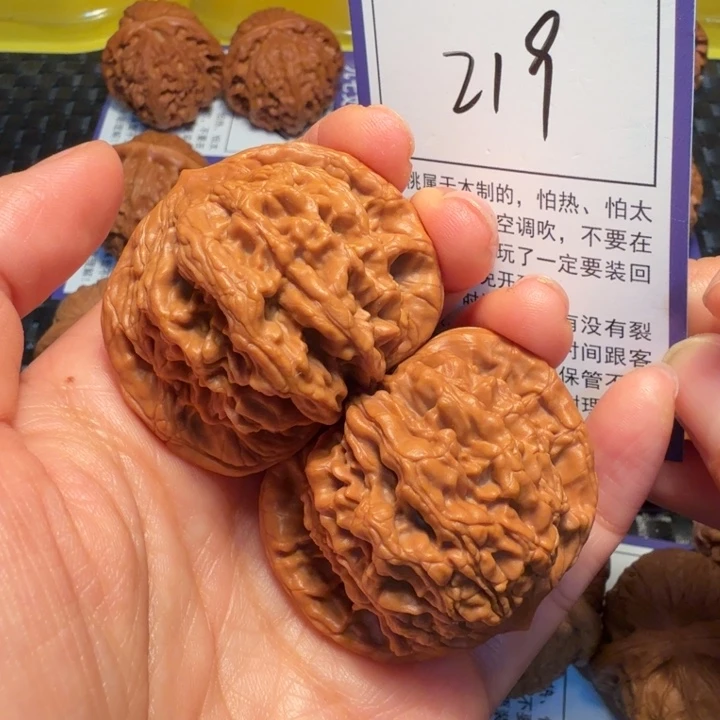 文玩核桃把件219狮虎兽44