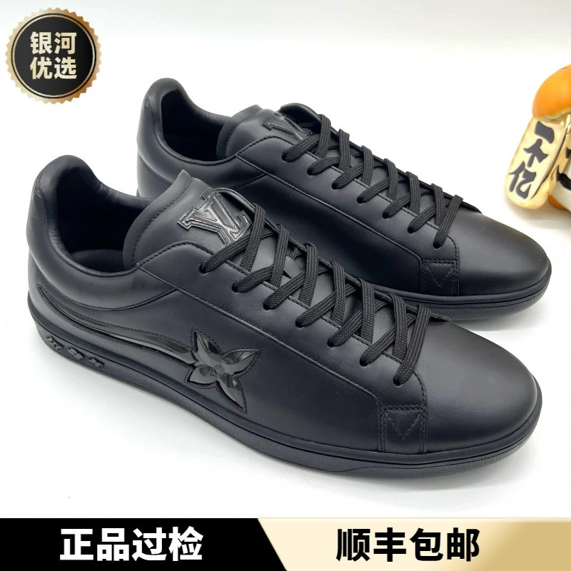 未使用 LouisVuitton/路易威登 黑色 卢森堡 全皮百搭款板鞋 43码