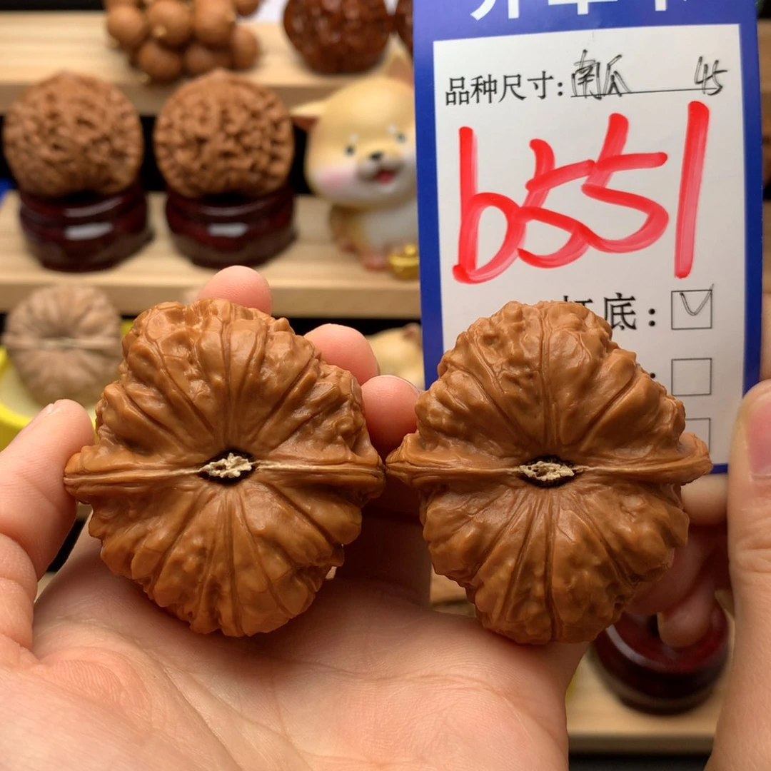 吊坠文玩核桃南瓜墩45尺
