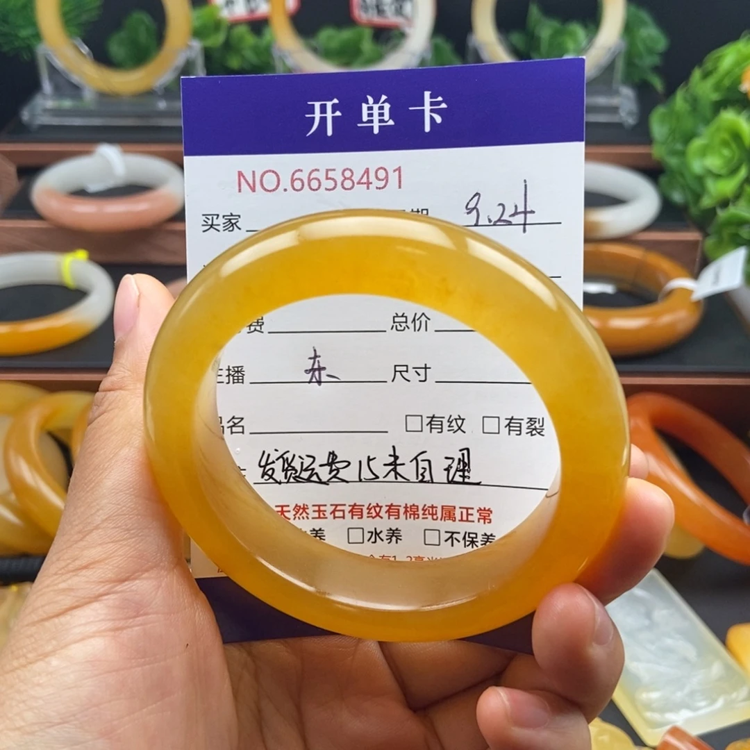 海***川未镶嵌石英质玉（黄龙玉）手镯58491
