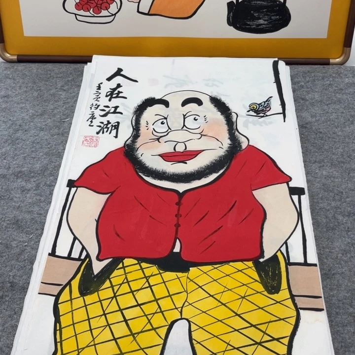 国画手绘禅意画一物一拍