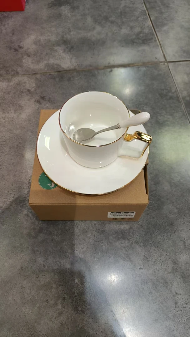 直身杯碟-纯白描金