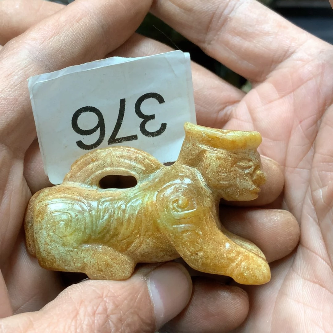 未镶嵌和田玉挂件