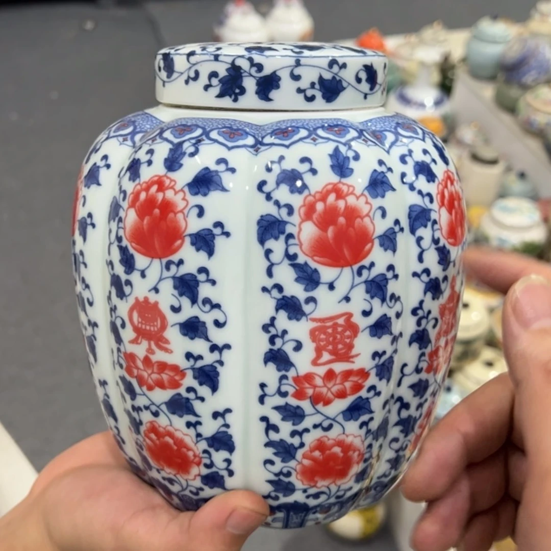 【闪购商品】茶叶罐陶瓷家用储物罐