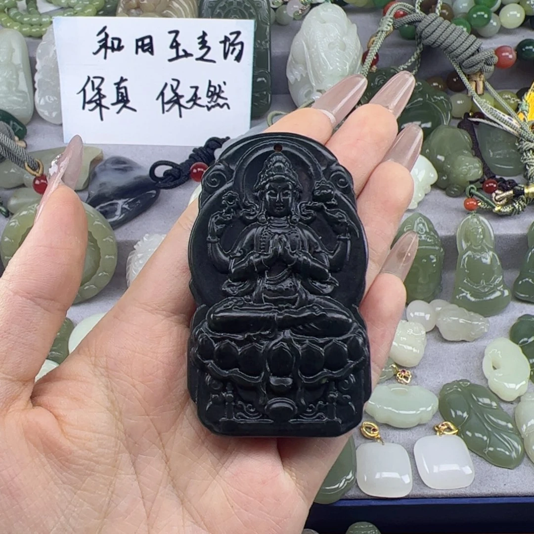 和田玉未镶嵌颈饰