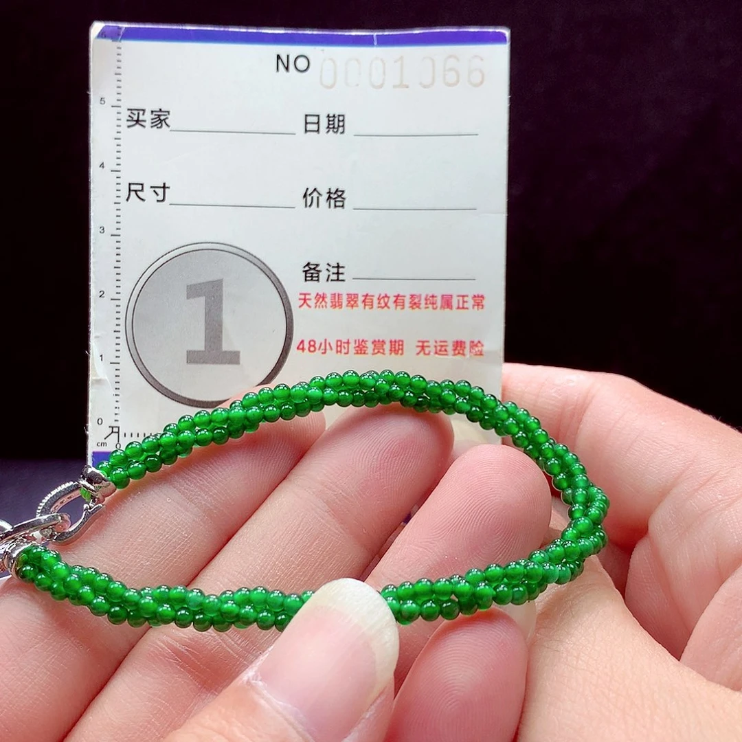 未镶嵌手链翡翠手链