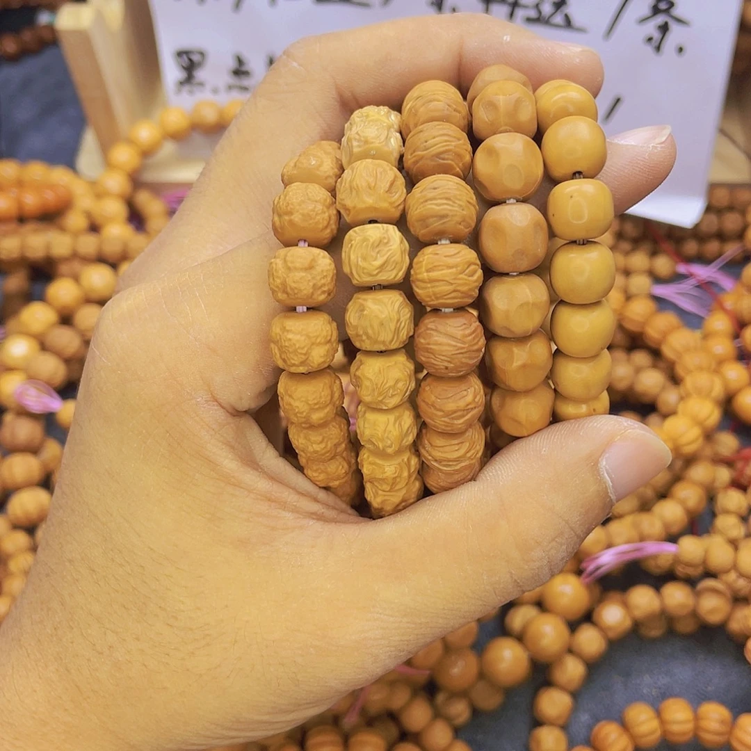 核桃手串/手链304