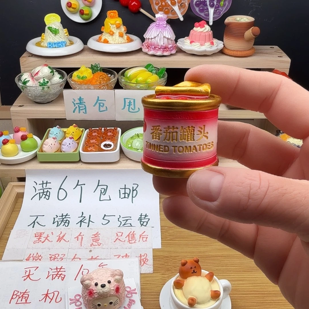 树脂食玩冰箱贴 凭开箱视频售后