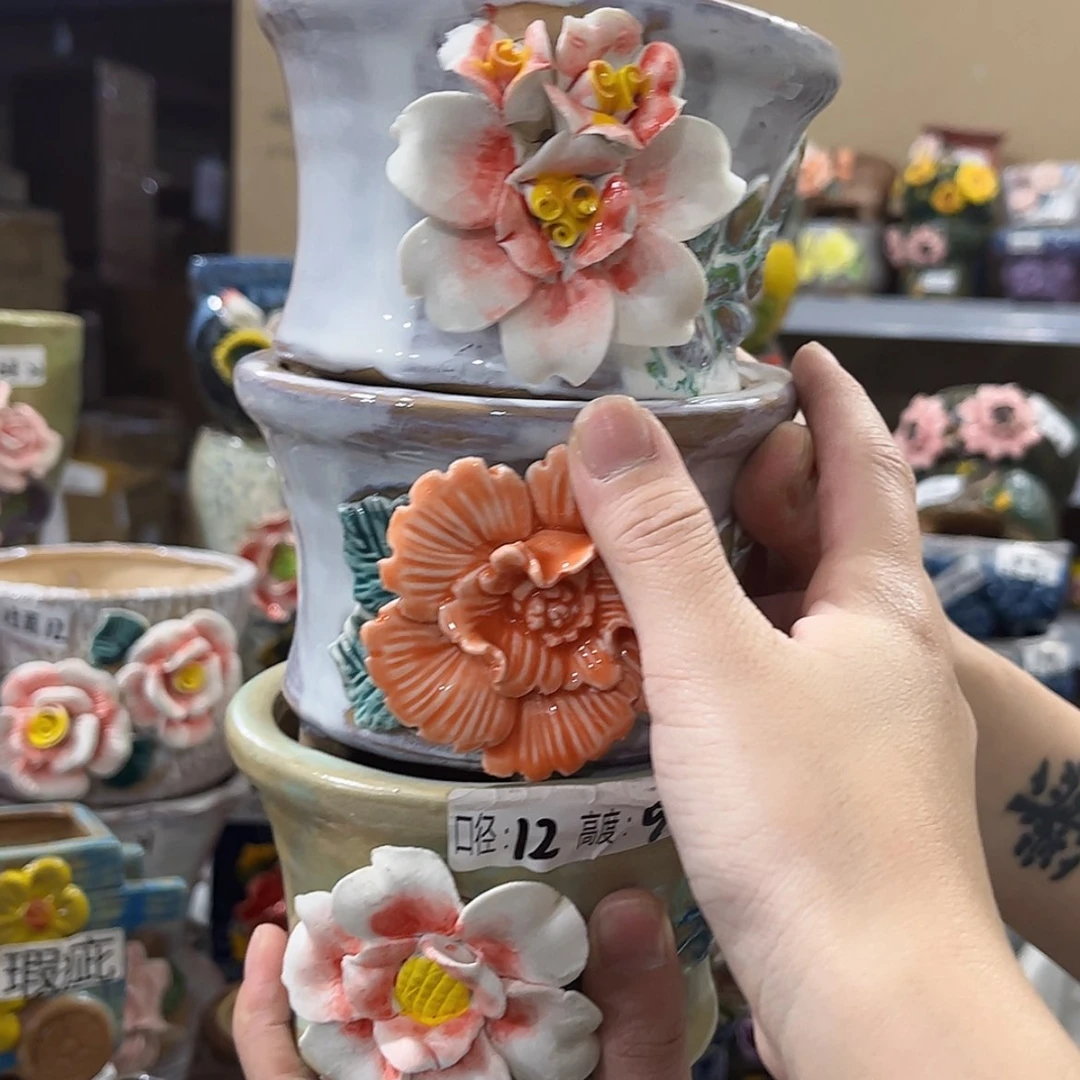 【闪购商品】红陶福利