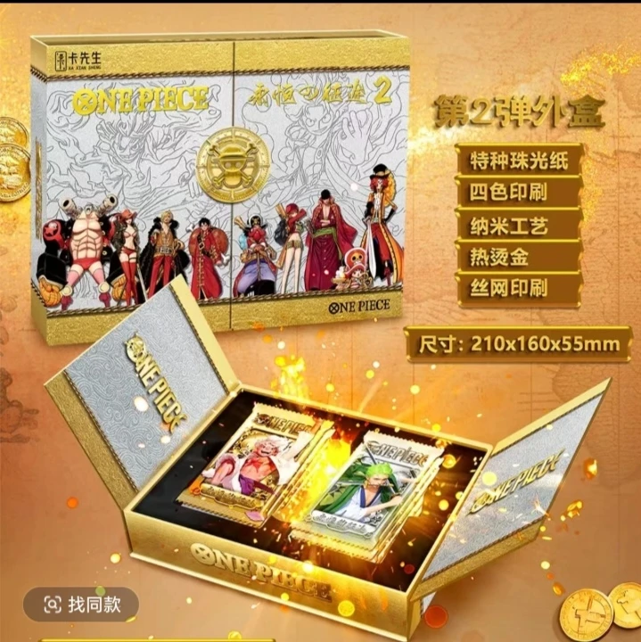 新人开播卡先生海贼王 普包散包拆10包 二次元动漫卡牌