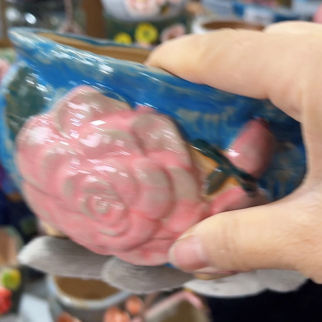 【闪购商品】红陶福利