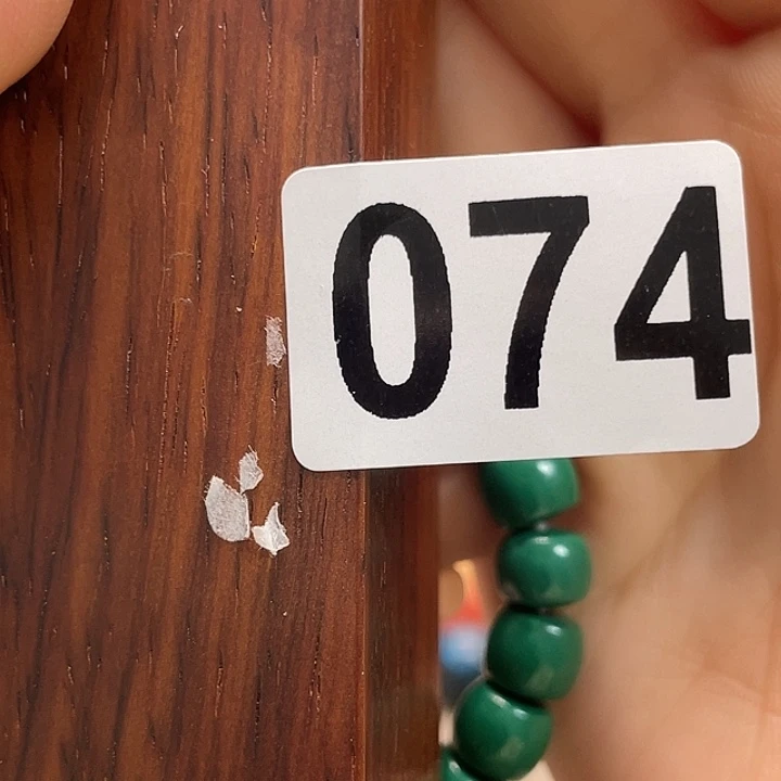 微凹黄檀（南美大红酸枝）