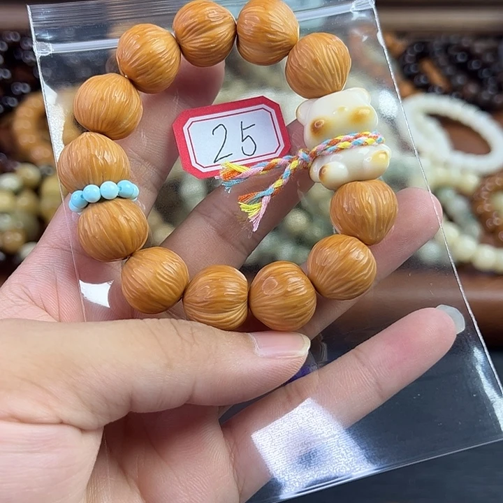 雾***.猴头核桃手串编号25