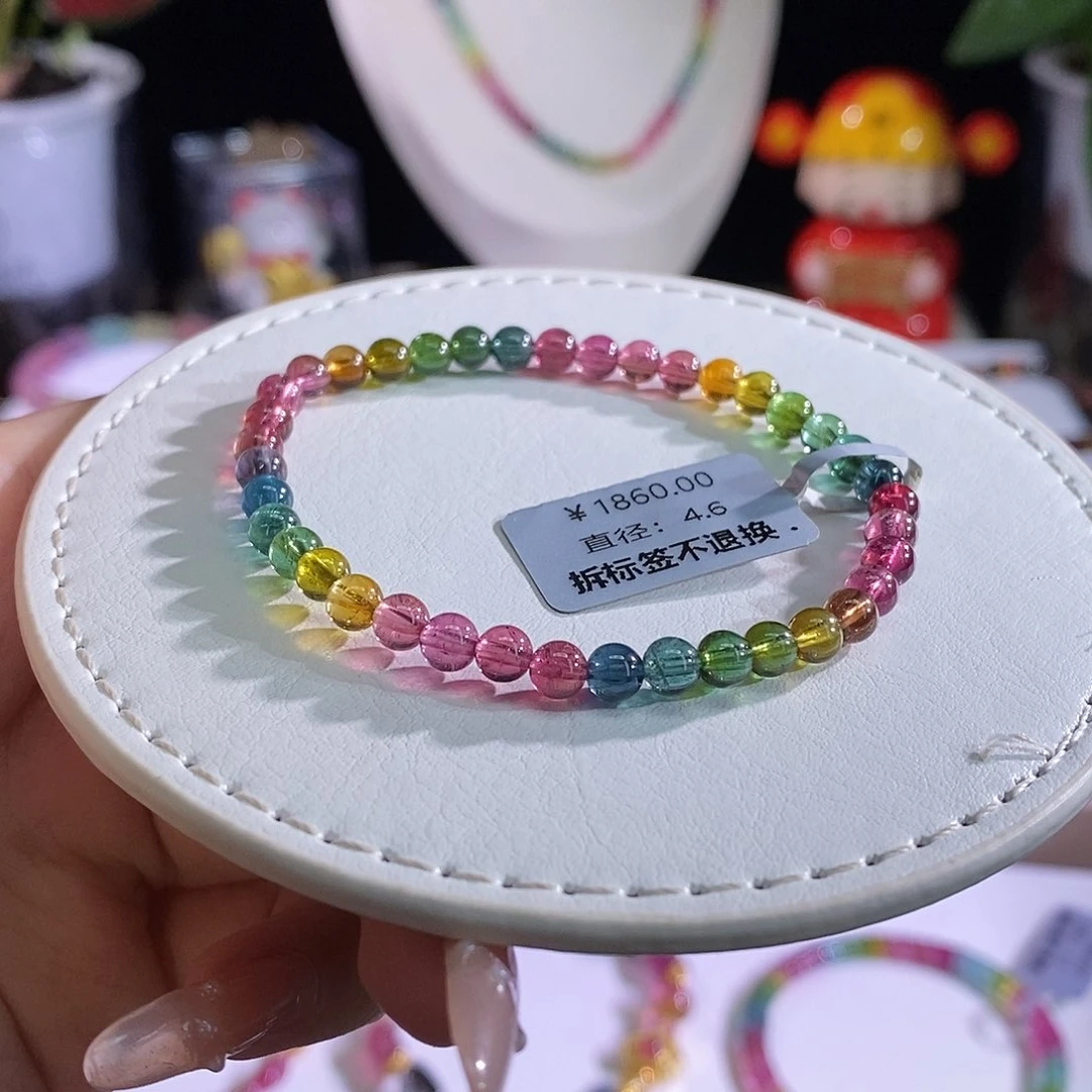 未镶嵌手链碧玺色标