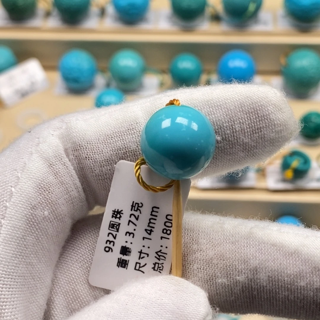 绿松石未镶嵌精品高瓷绿松石哦