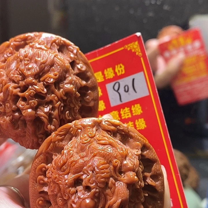 *****文玩核桃把件核桃核桃