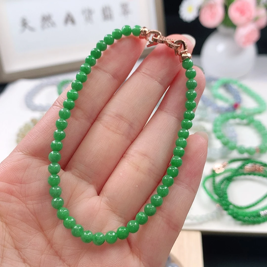 知***天翡翠未镶嵌手链手链4.1mm
