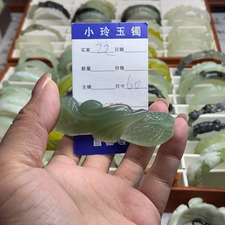 道***·未镶嵌蛇纹石玉手镯