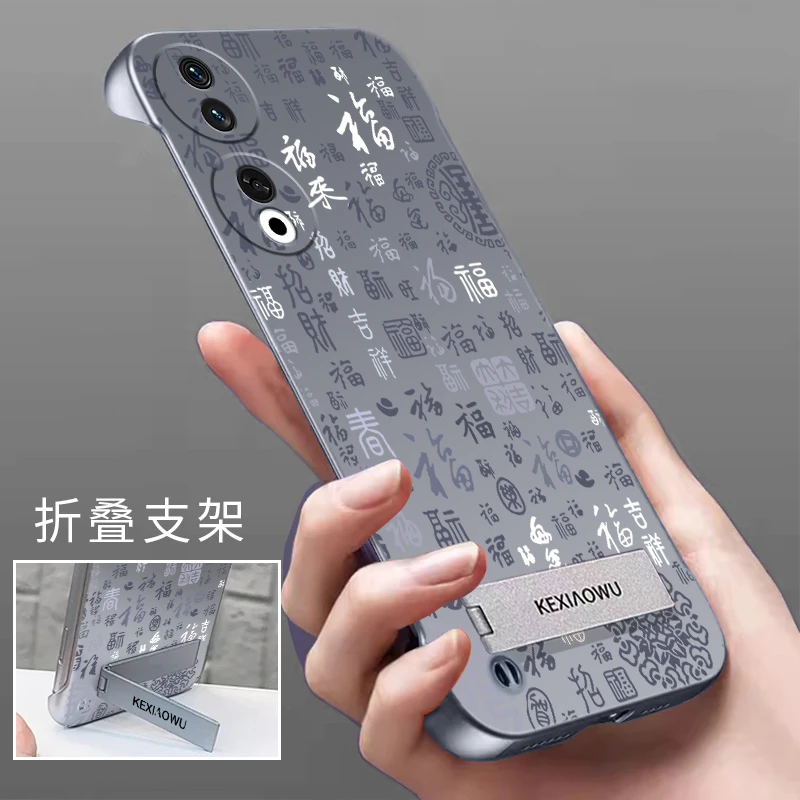 适用荣耀90无边框90Pro手机壳超薄时尚百福支架金属漆散热保护套