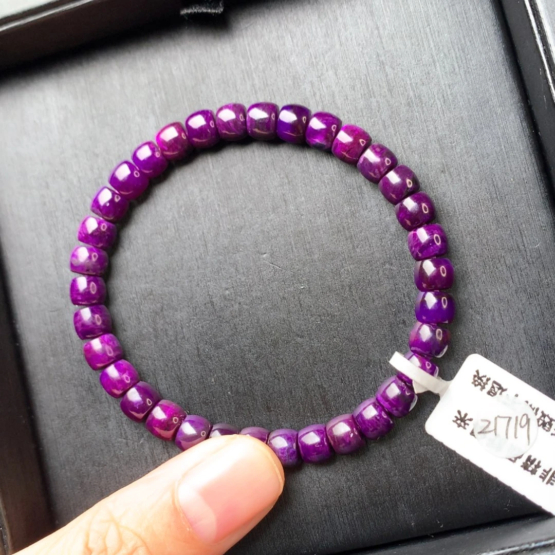 苏纪石（舒俱来）未镶嵌手串