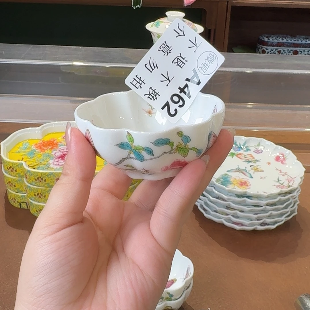 珐琅彩主人杯茶具套装
