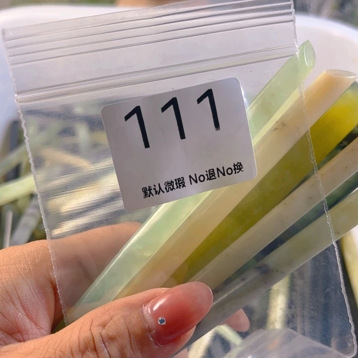 ****猪蛇纹石玉未镶嵌发簪