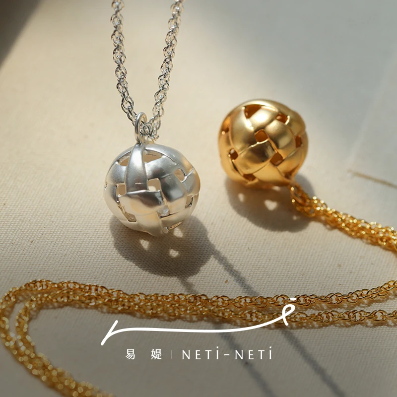 易媞 铜合金项链 静系列-几何织语项链毛衣链  轻奢时尚法式