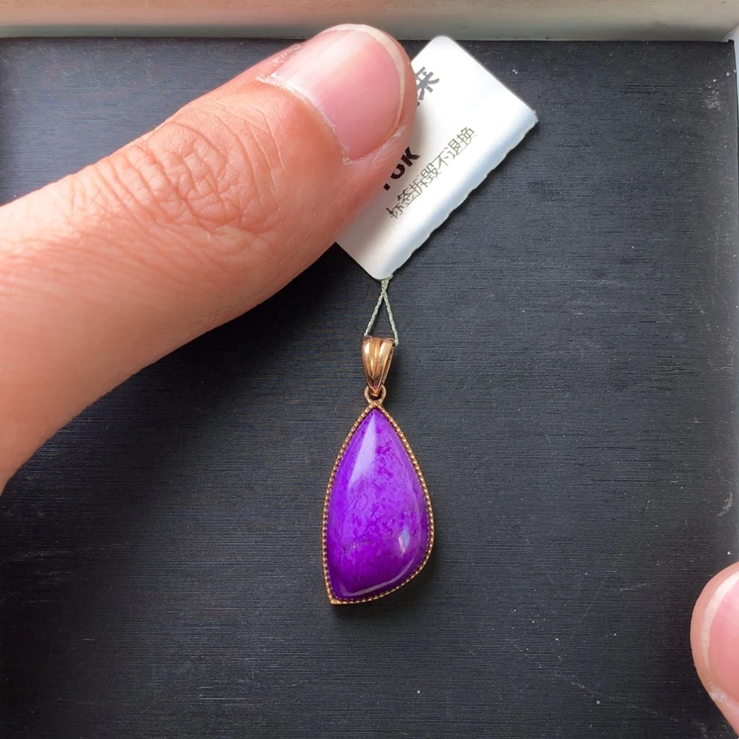 苏纪石（舒俱来）18K金镶嵌吊坠