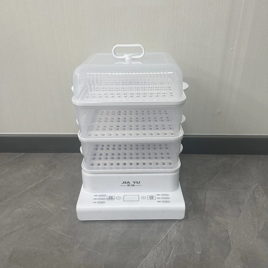 三层锅白新人福利