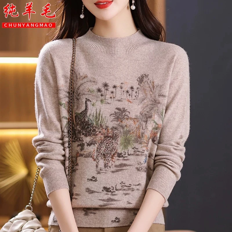 【爆姐严选】2024年新款秋冬休闲百搭纯色羊毛套头针织打底AL11-231