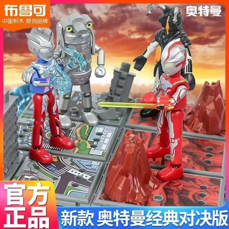 【稀有品】布鲁可奥特名鉴泽塔对决宇宙赛文加  泽塔对决哥莫拉