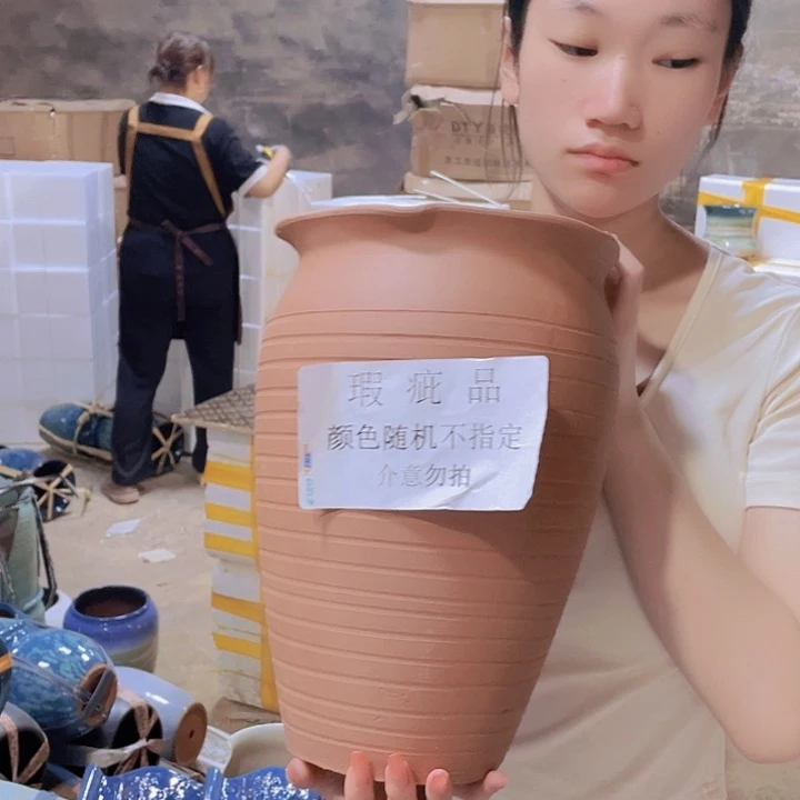 瑕疵20/30一个处理