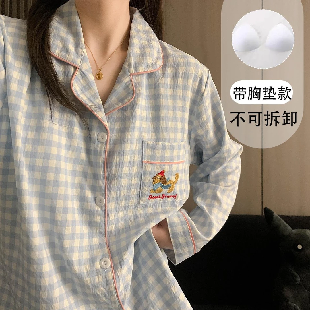 FAVMARTHA带胸垫大尺码睡衣女春秋云朵可爱格子刺绣腊肠狗长袖学