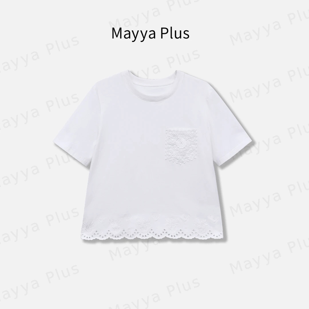 【云栖】Mayya Plus麦芽定制蕾丝设计圆领短袖T恤减龄上衣32518801