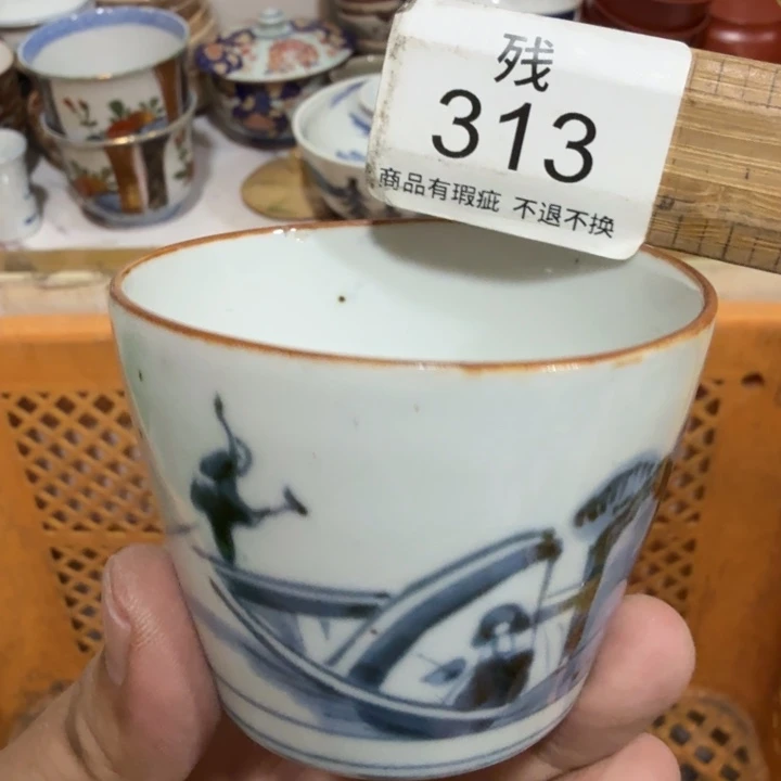 陶瓷推荐第二名20包邮