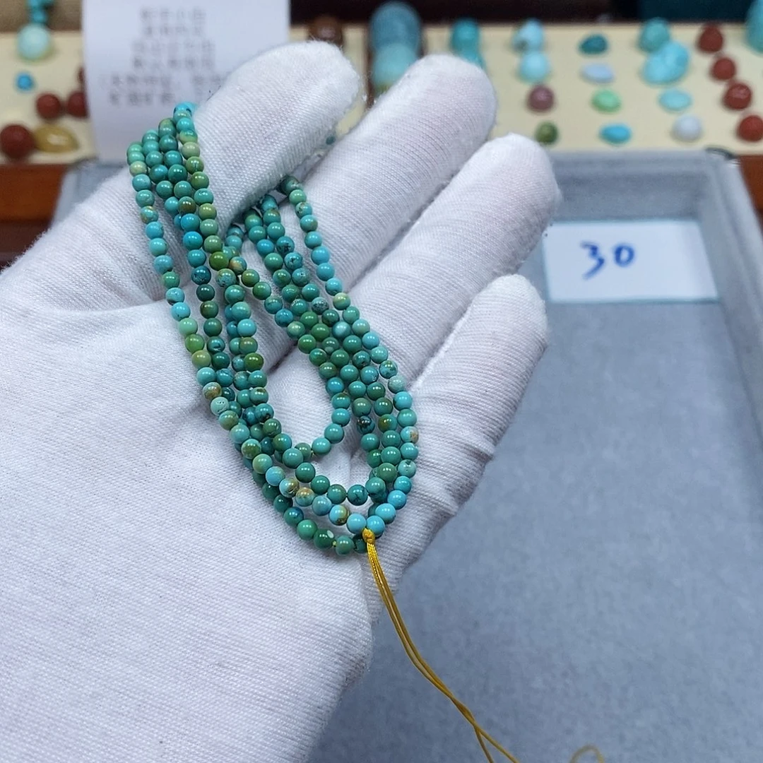 绿松石未镶嵌配饰