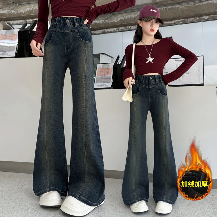 女童微喇裤子加绒加厚中大童弹力显瘦牛仔裤秋冬装新款儿童喇叭裤