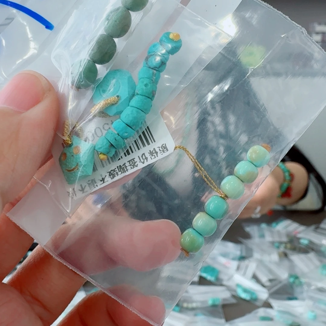 未镶嵌绿松石珠宝奇石