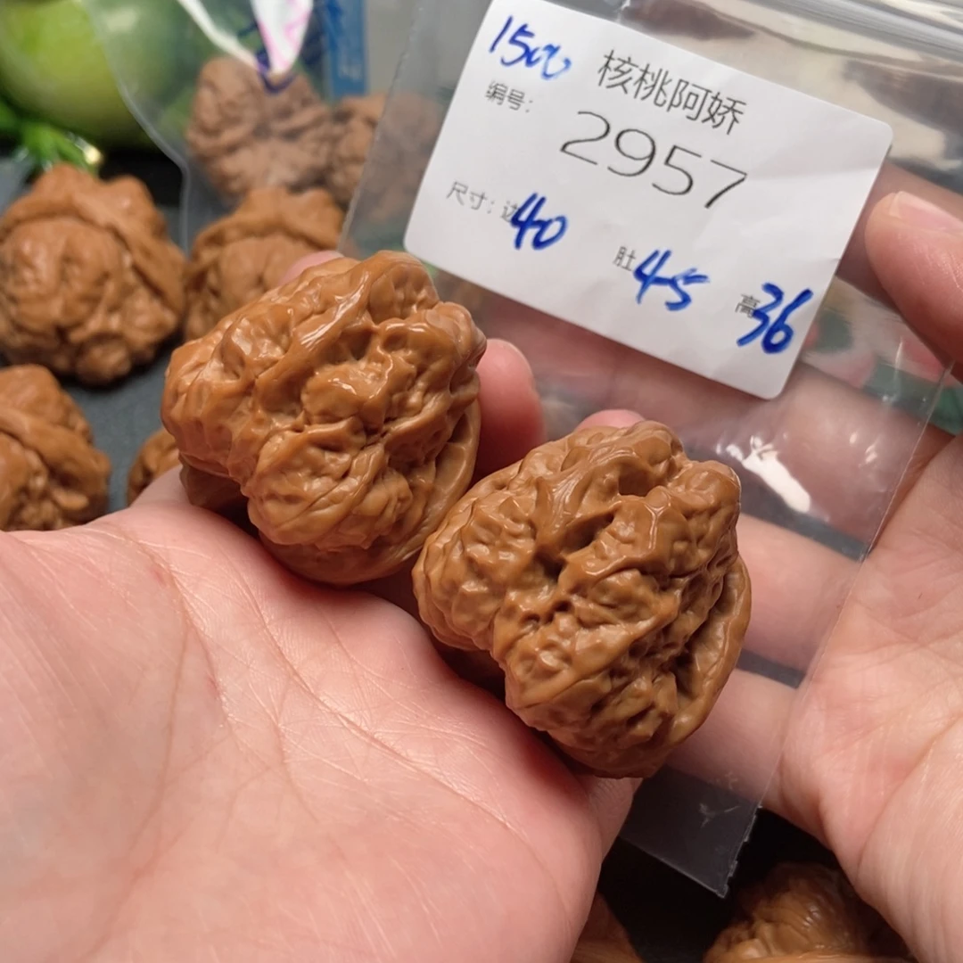 吊坠文玩核桃蛤蟆